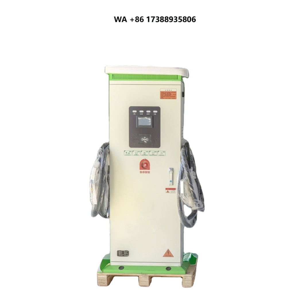 Outdoor Power Station - สถานีชาร์จรถยนต์ไฟฟ้ากระแสตรงสำหรับใช้งานกลางแจ้งเชิงพาณิชย์ 0-80A 60kw