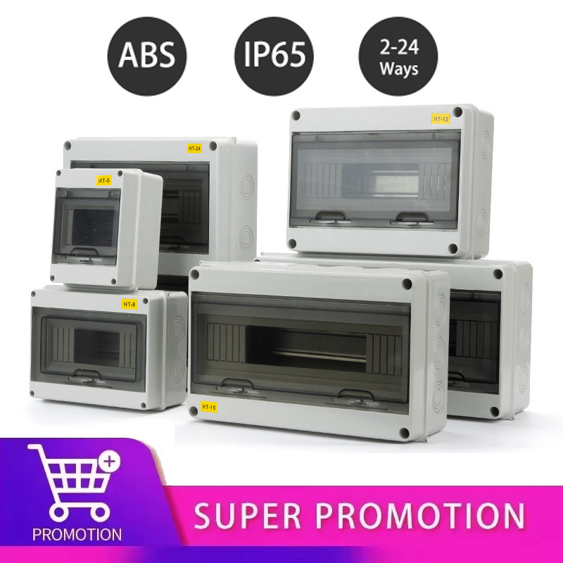 Outdoor Power Outlet Box - กล่องต่อสายไฟ HT Series 2/3/5/8/12/15/18/24 ช่อง วัสดุพลาสติก