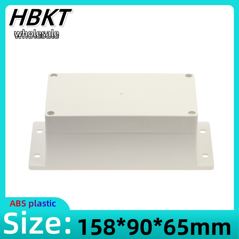 Outdoor Power Meter - กล่องพลาสติกกันน้ำ ขนาด 158x90x65 มม. จำนวน 1