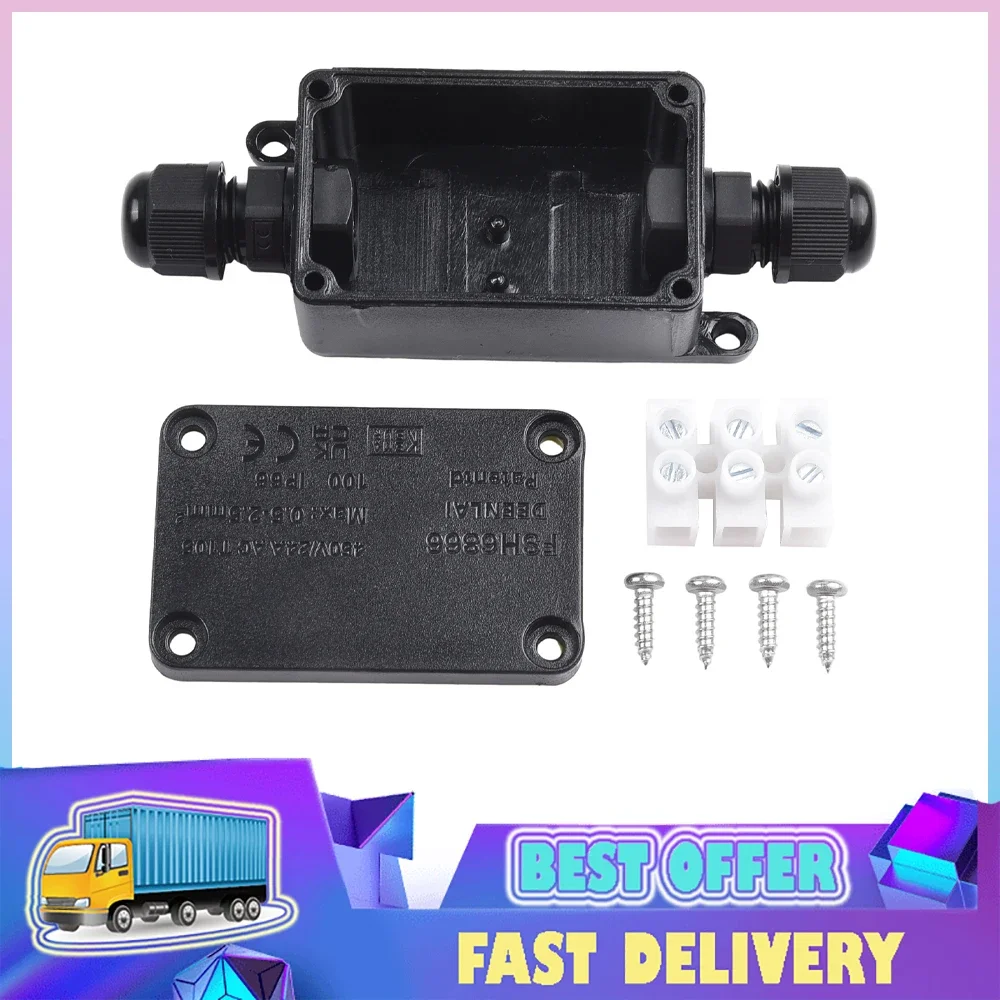 Outdoor Power Board Box - กล่องรวมสัญญาณกันน้ำ 2 ทาง สำหรับภายนอกอาคาร กันน้ำระดับ IP66