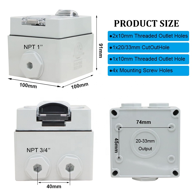 กล่องต่อไฟสำหรับรถบ้าน 50 แอมป - Outdoor Power Outlet Box บทวิจารณ์และราคา