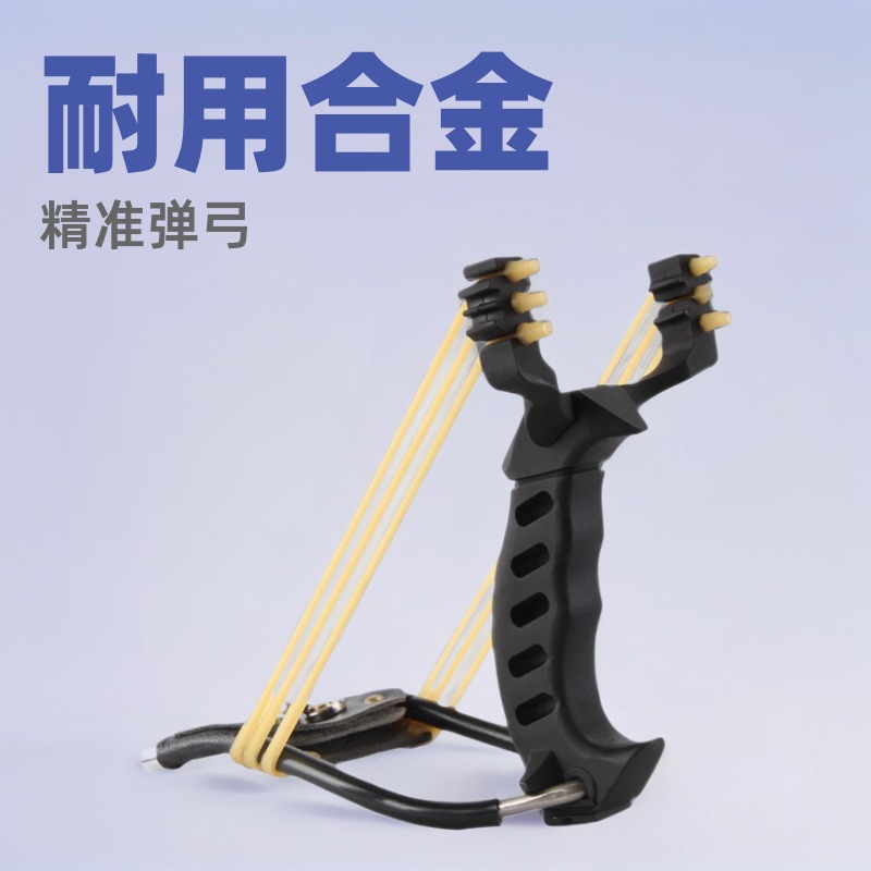 ที่รัดข้อมือแบบยืดหยุ่นทำจากโล - Outdoor Power Solutions บทวิจารณ์และราคา