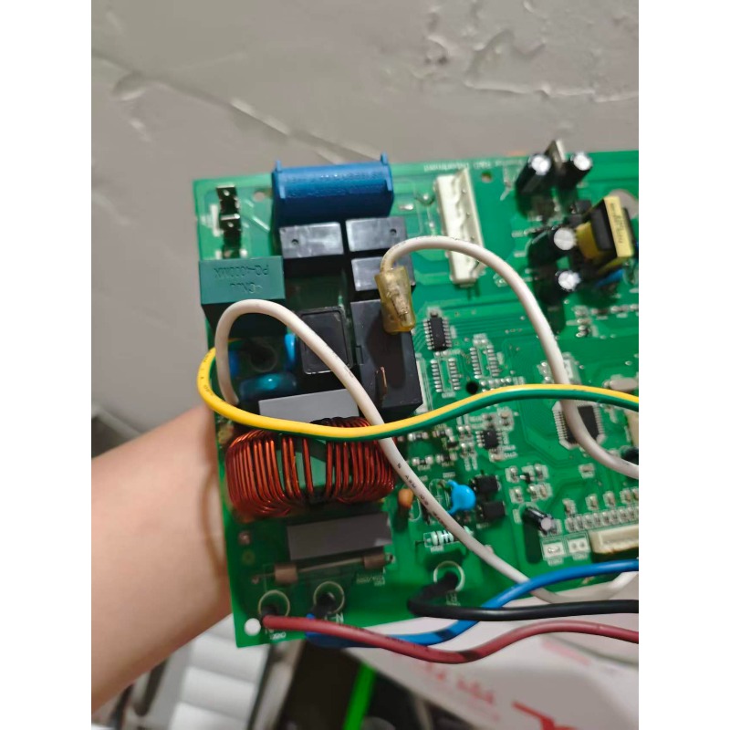 เครื่องปรับอากาศภายนอกอาคารอิน - Outdoor Power Repair บทวิจารณ์และราคา