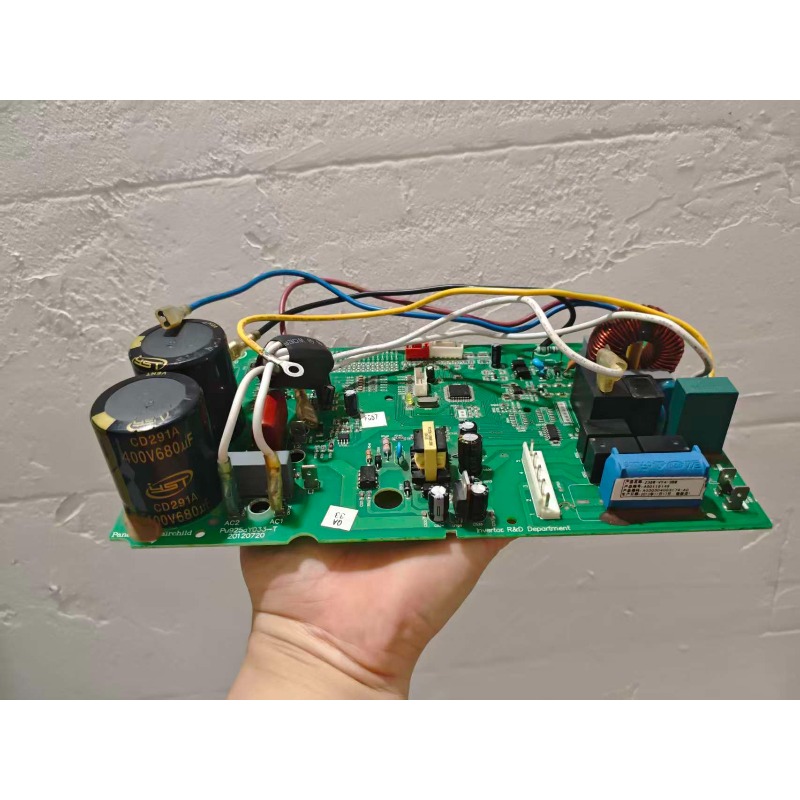 เครื่องปรับอากาศภายนอกอาคารอิน - Outdoor Power Repair บทวิจารณ์และราคา