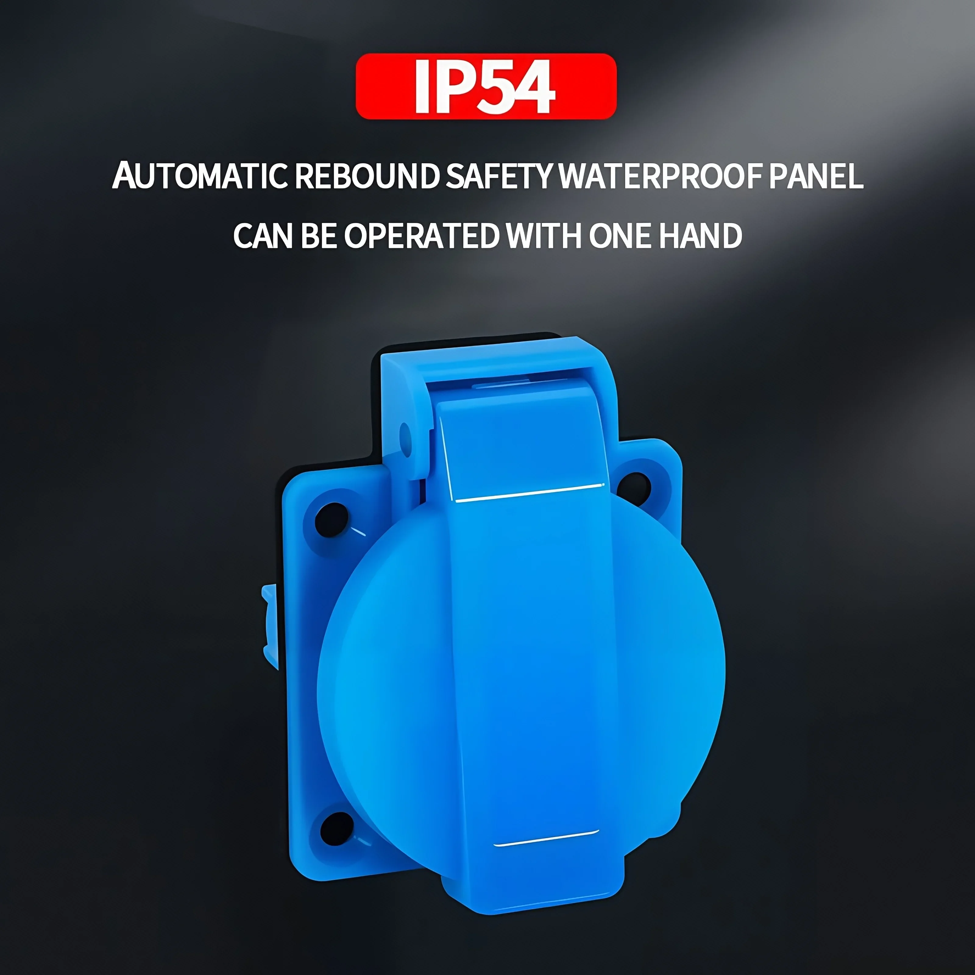 IP54 16A ปลั๊กไฟอุตสาหกรรมแบบก - Outdoor Power Outlet Box บทวิจารณ์และราคา