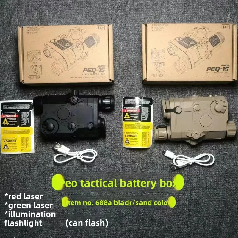 กล่องชาร์จไฟแบบไนลอน PEQ-15 พร - Outdoor Power Parts บทวิจารณ์และราคา