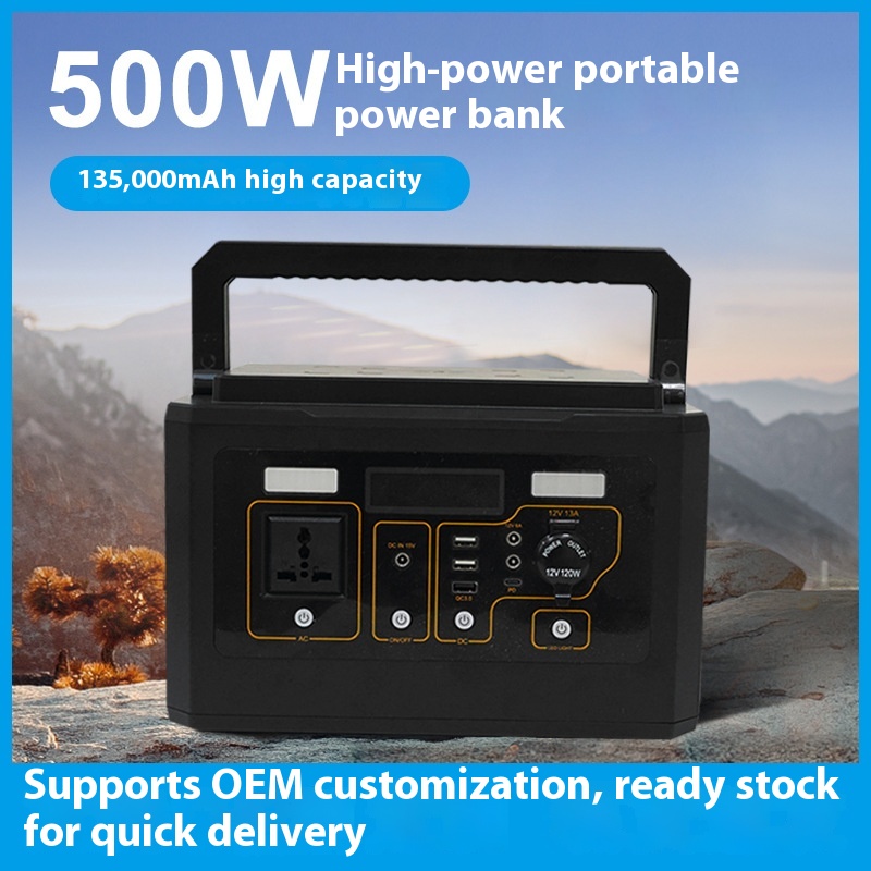 เครื่องจ่ายไฟเคลื่อนที่แบบพกพา - Outdoor Power Supply บทวิจารณ์และราคา