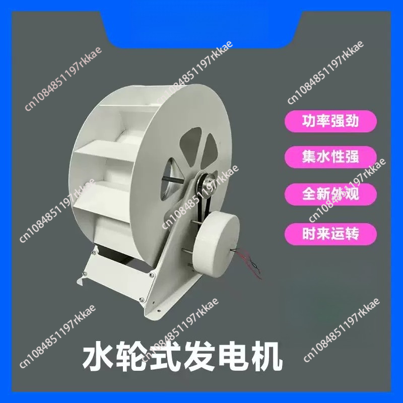 เครื่องกำเนิดไฟฟ้าพลังน้ำแบบกั - Outdoor Power Wheels บทวิจารณ์และราคา