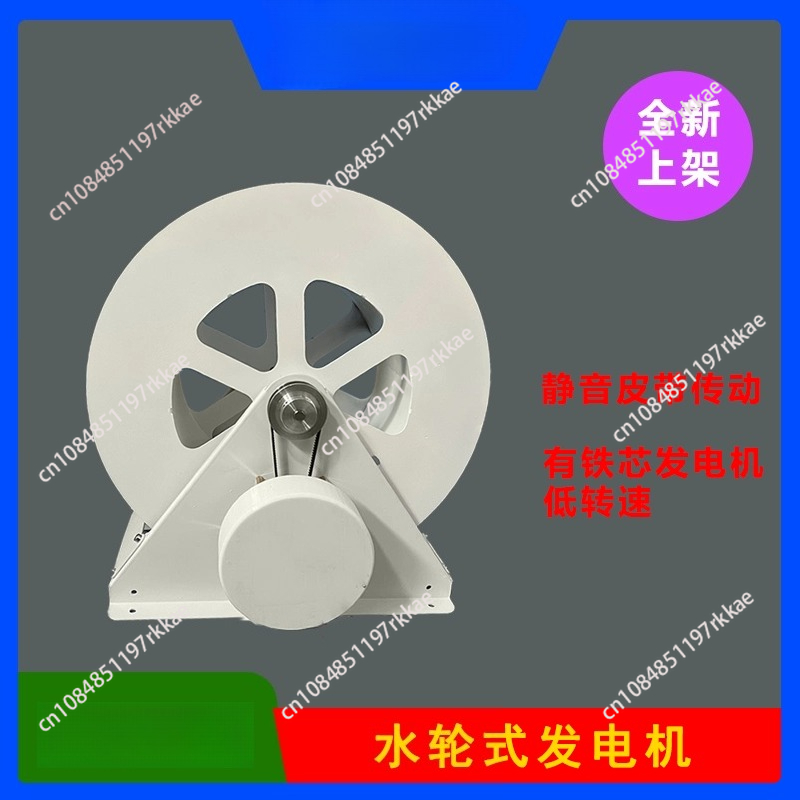 เครื่องกำเนิดไฟฟ้าพลังน้ำแบบกั - Outdoor Power Wheels บทวิจารณ์และราคา