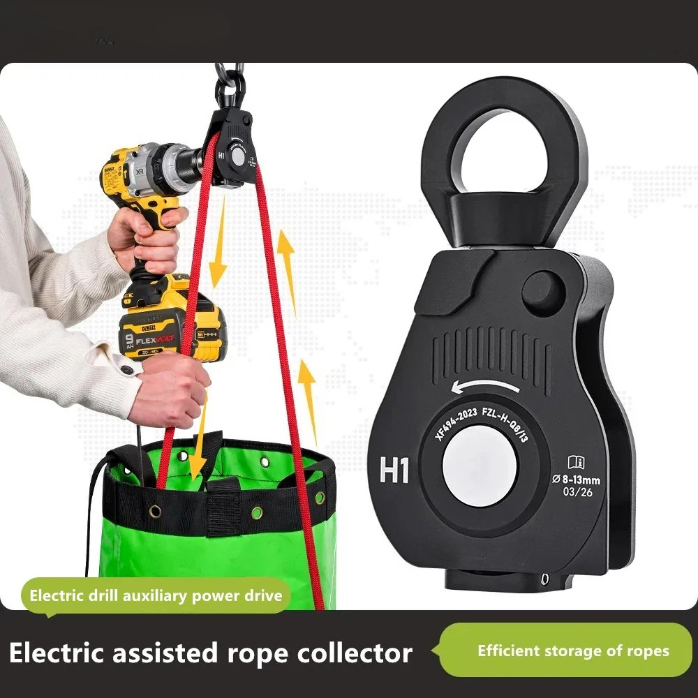 เครื่องมือเก็บเชือกแบบใช้สว่าน - Outdoor Power Solutions บทวิจารณ์และราคา