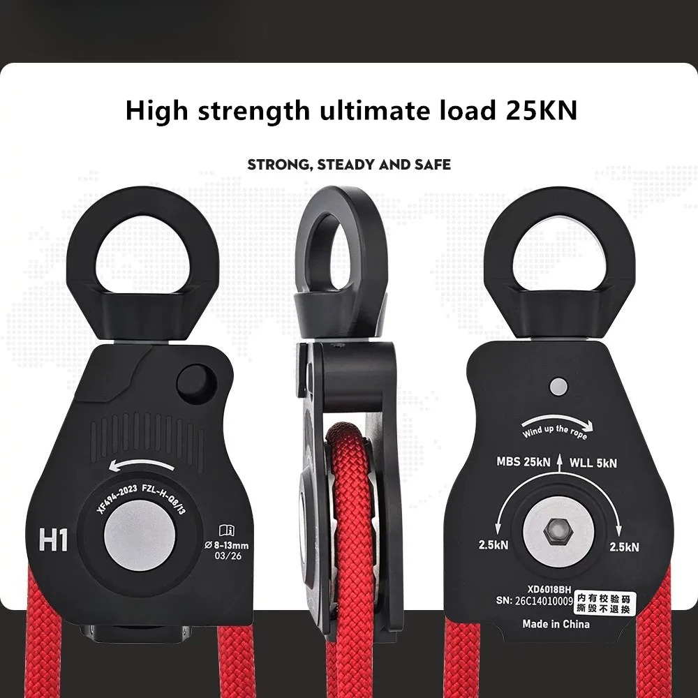 เครื่องมือเก็บเชือกแบบใช้สว่าน - Outdoor Power Solutions บทวิจารณ์และราคา