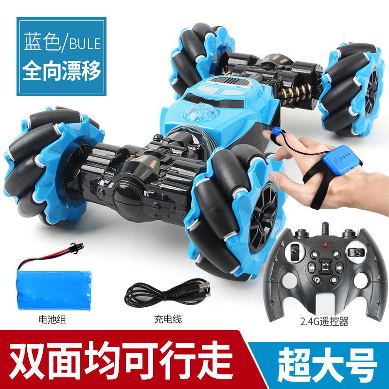 รถบังคับวิทยุแบบเปลี่ยนรูปได้พ - Outdoor Power Wheels บทวิจารณ์และราคา
