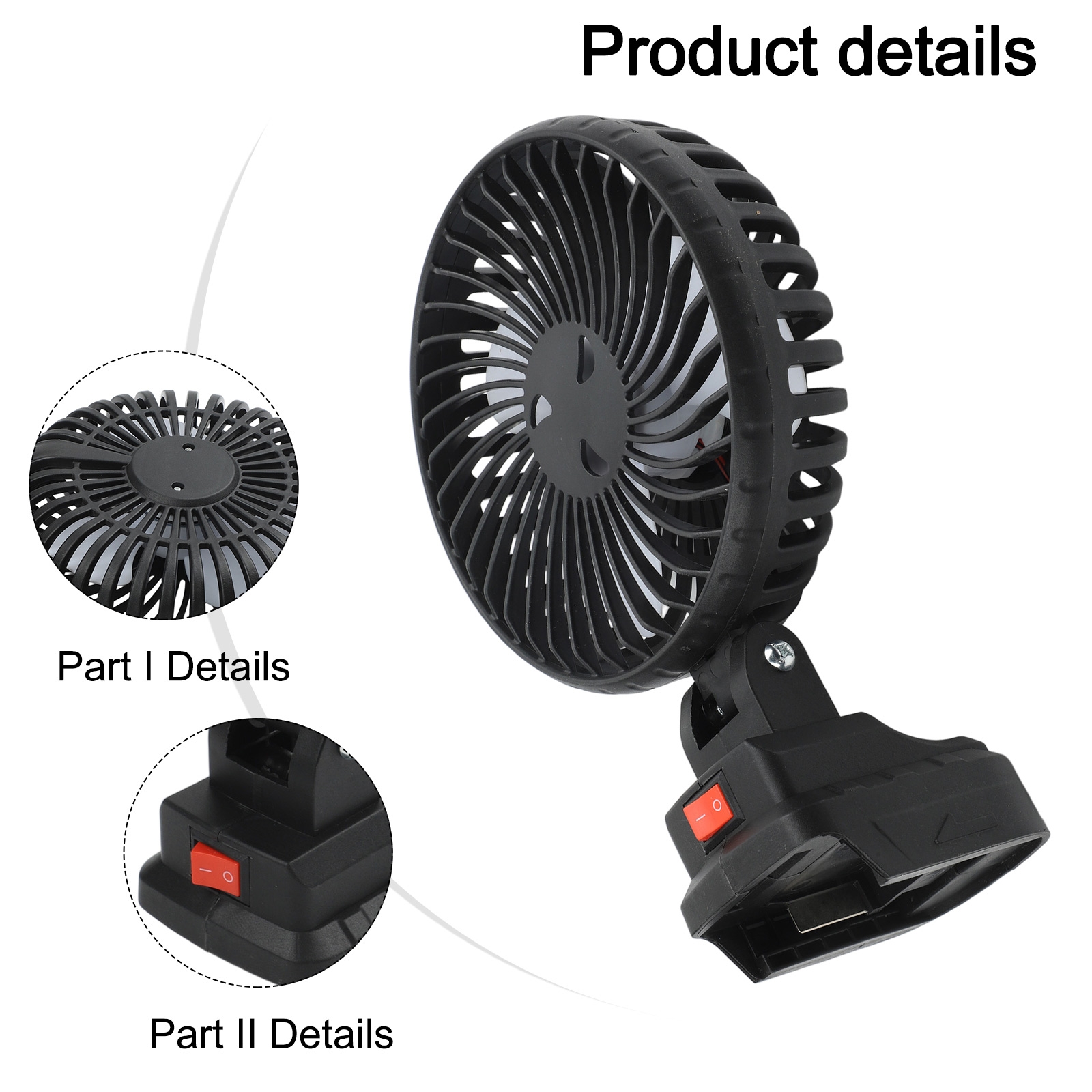 พัดลมแบบชาร์จไฟได้ พัดลมกลางแจ - Outdoor Power Solutions บทวิจารณ์และราคา